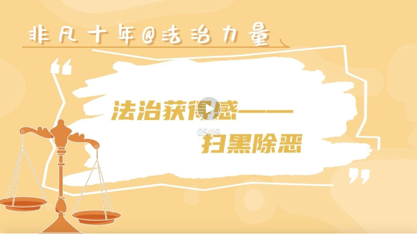 截圖20211010222254