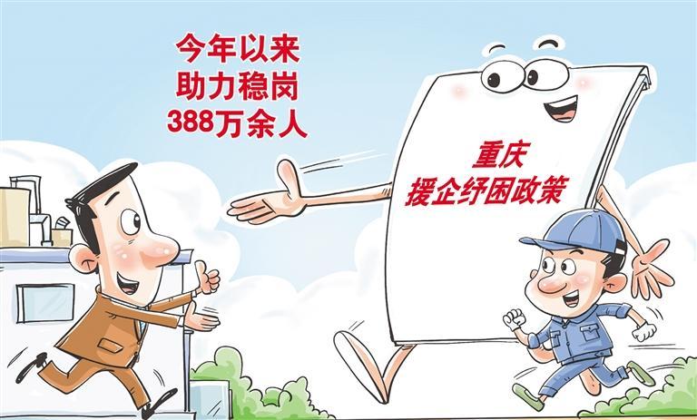 f44d30753da42518857002 f44d30753da42518857002