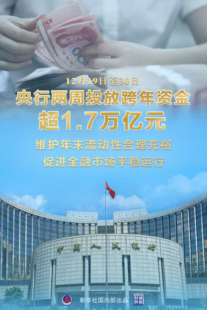 1129244480_16723848842221n