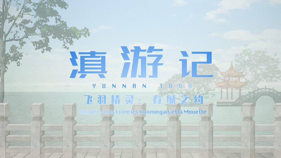 微信圖片_20221230201620 微信圖片_20221230201620