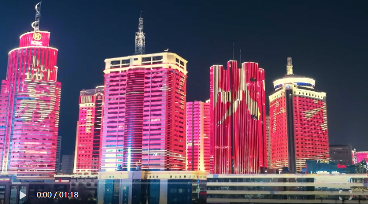 微信截圖_20230101144222 微信截圖_20230101144222