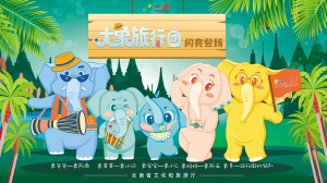 61891672588367660 61891672588367660