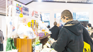 1672704303523 1672704303523