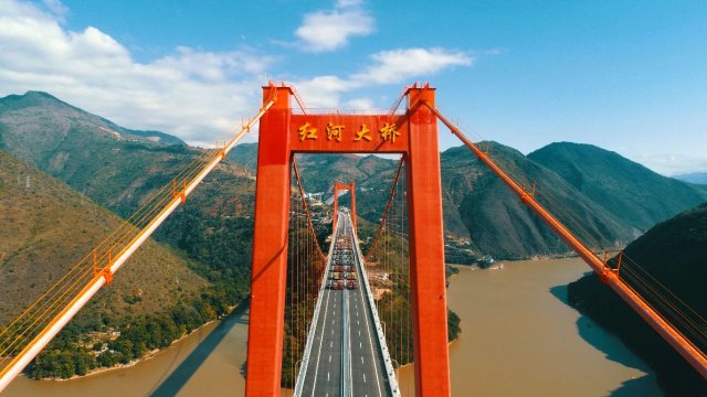 建個(gè)元高速公路全線建成試通車