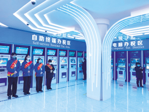 3001672769932478 3001672769932478