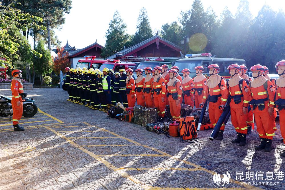 5聯(lián)合撲火演練