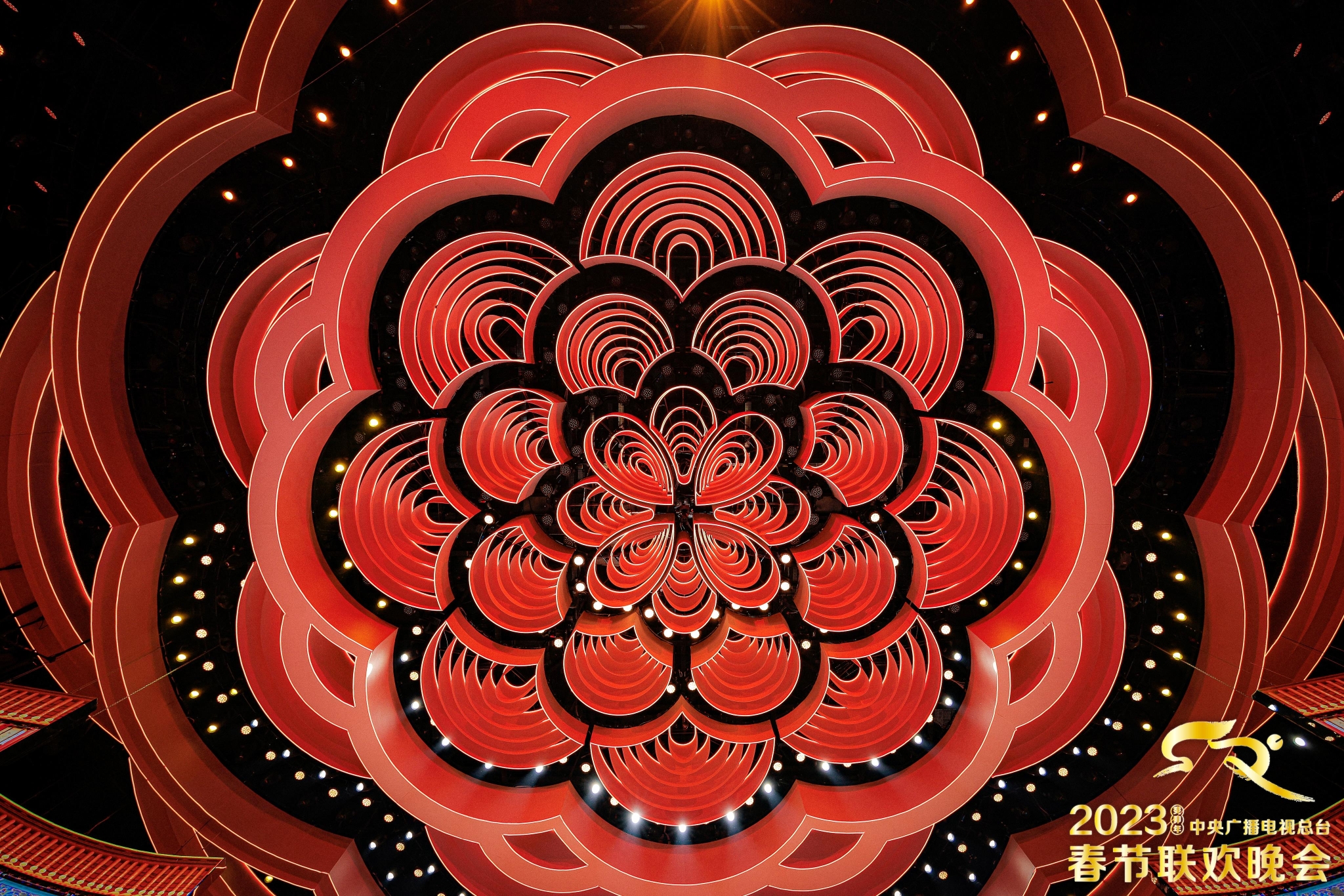 開心信心 奮進(jìn)拼搏 《2023年春節(jié)聯(lián)歡晚會(huì)》完成第二次彩排