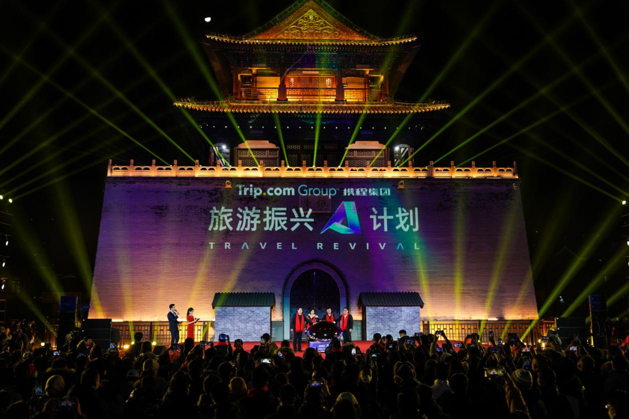 20230104c2c467ed9a674361a47164c50e7e4bb0_20230104331f0dd2aaa1464abcf77fdcf4adadd5