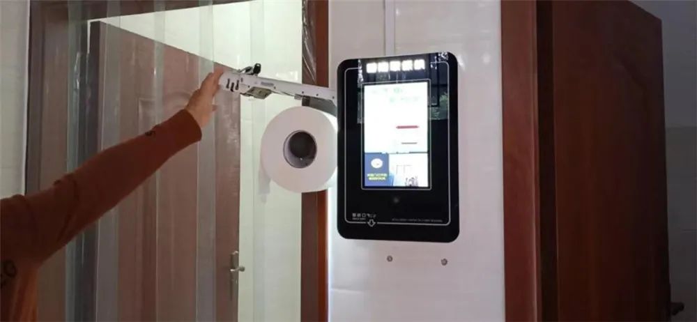 微信圖片_20221228153537.jpg 圖片