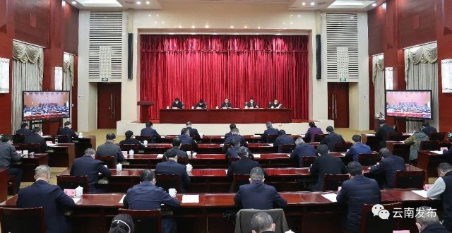 全省新冠病毒感染“乙類乙管”工作部署會(huì)議