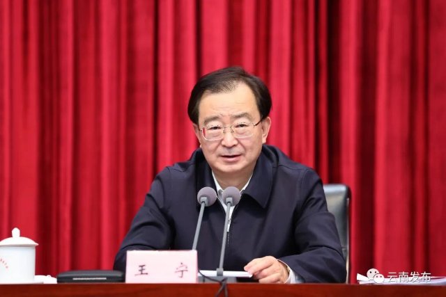 全省新冠病毒感染“乙類乙管”工作部署會(huì)議