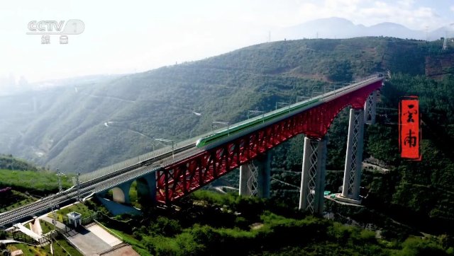 重磅！云南全新文旅形象宣傳片登陸央視，七彩云南等你來！