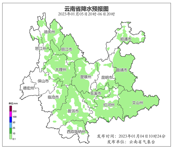 圖源 云南氣象