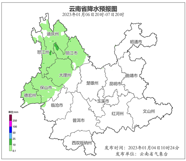 圖源 云南氣象