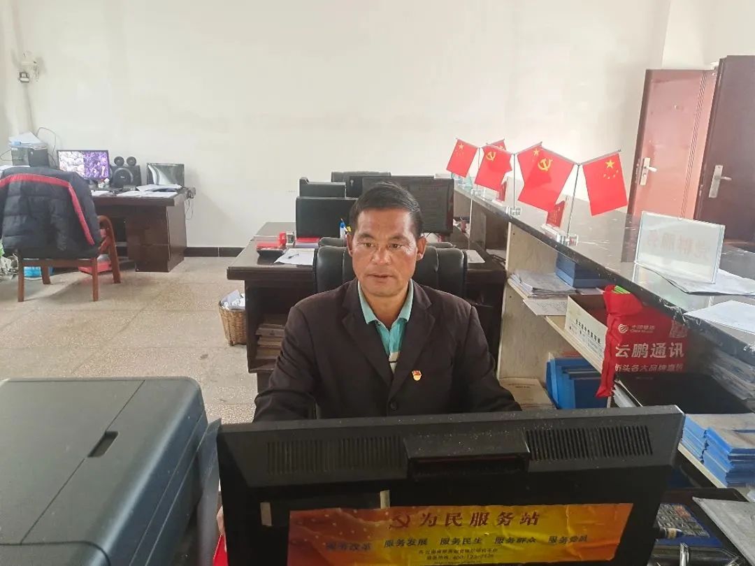 微信圖片_20230104150918.jpg 圖片