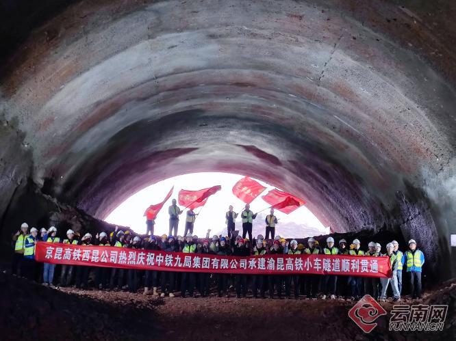 00305189110_42c9a6cc