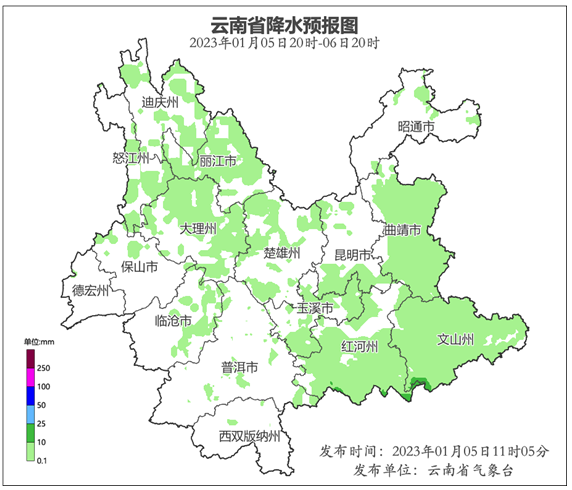 云南大部小寒“不寒” 天氣溫暖如春~