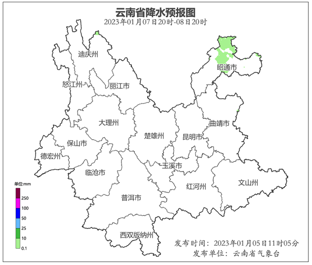 云南大部小寒“不寒” 天氣溫暖如春~