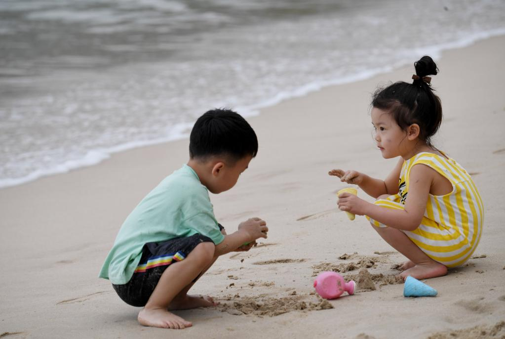 20230106f43cfeb172cf42efacd0da0ebee9a55d_20230106789412975f8a49ca8f29c38d3ef1b1e7 20230106f43cfeb172cf42efacd0da0ebee9a55d_20230106789412975f8a49ca8f29c38d3ef1b1e7