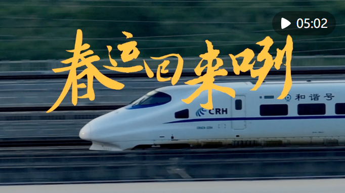 微信截圖_20230107123718