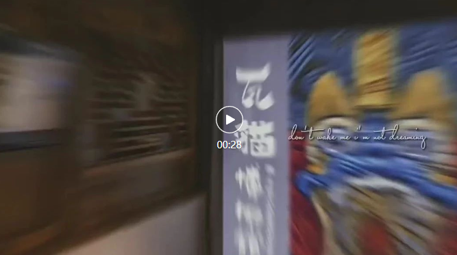 微信截圖_20230107124721