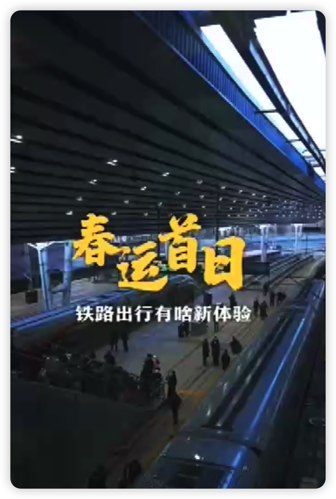 iShot_2023-01-07_14.45.07