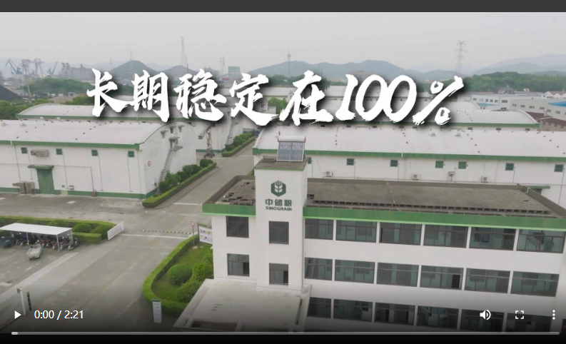 微信截圖_20230107162816