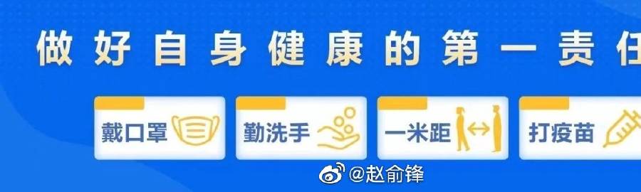 4d356f07ly1h9uwomhb0lj20zk097q46