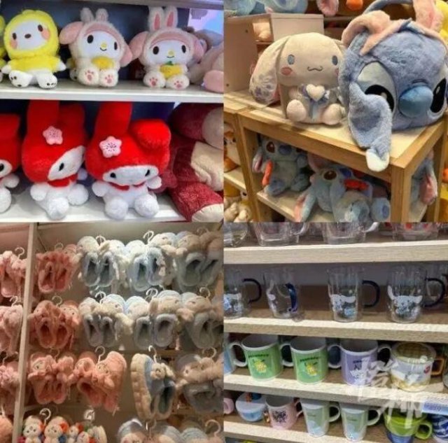 “兔子諧音?！被鹕蠠崴? style=