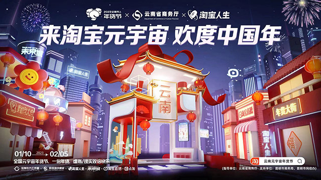 微信圖片_20230110111759 微信圖片_20230110111759