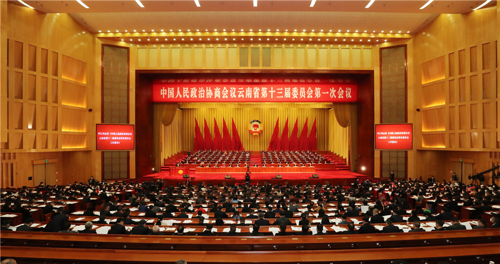 20230110U133-FZ100218923718.JPG 20230110U133-FZ100218923718.jpg