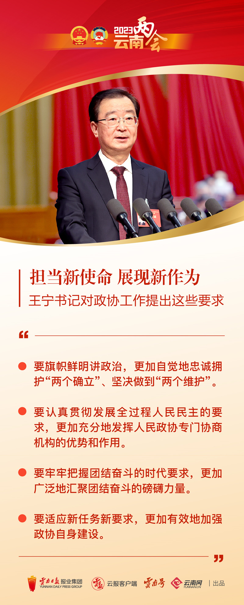 webwxgetmsgimg (2).jpg webwxgetmsgimg (2).jpg