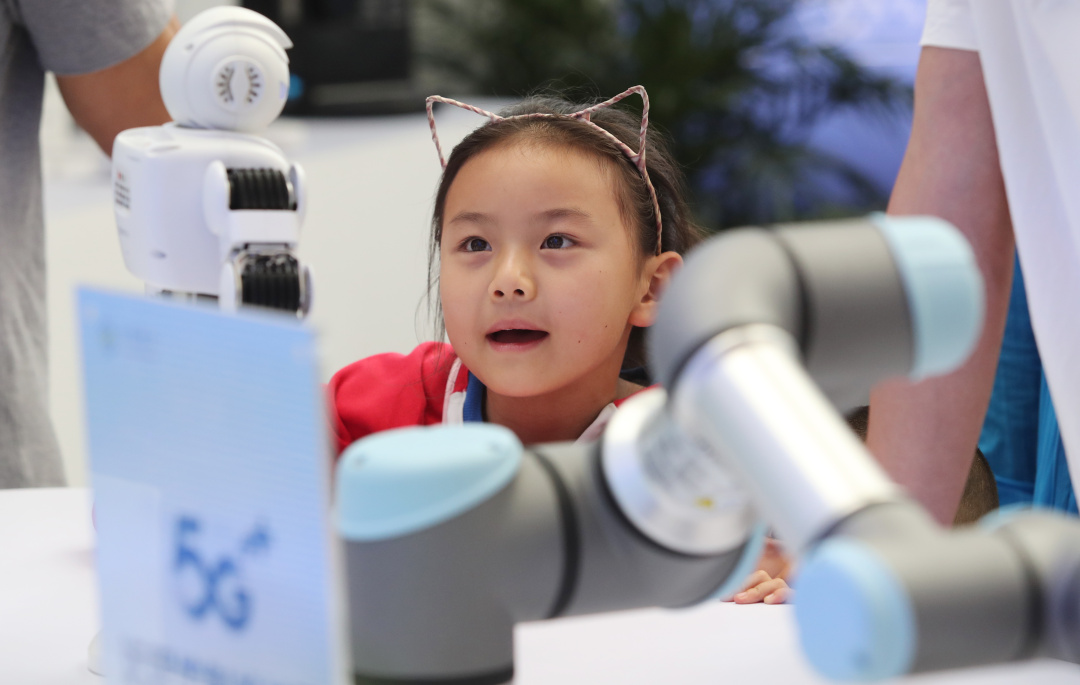 5G人工智能和智慧經(jīng)濟產(chǎn)業(yè)發(fā)展005(楊崢 攝）.JPG