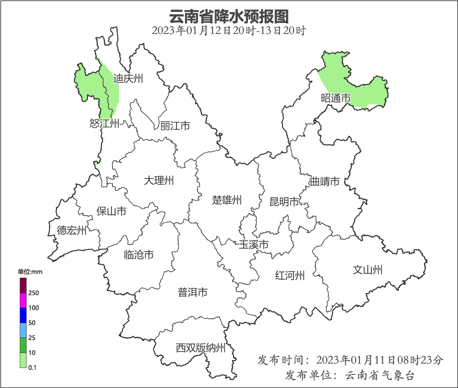 全國“寒潮聊天群”已建立3.png
