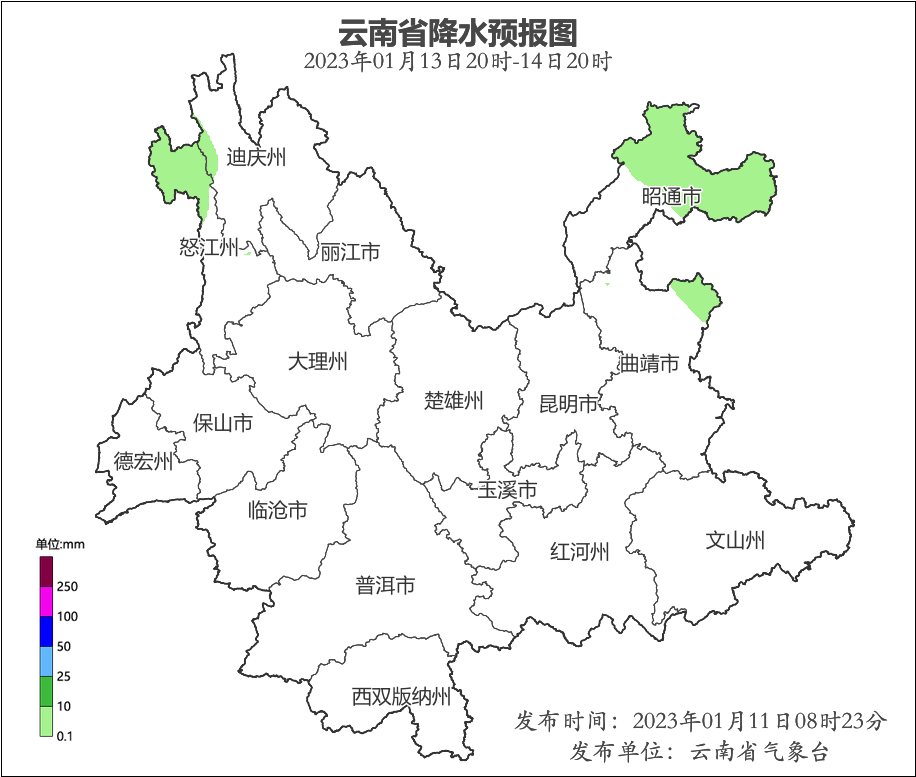 全國“寒潮聊天群”已建立4.png