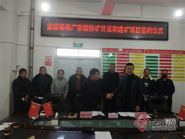 00305203172_564cc540