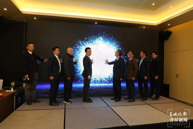 云南省門靜脈高壓聯(lián)盟暨CHESS云南省協(xié)作組在昆成立