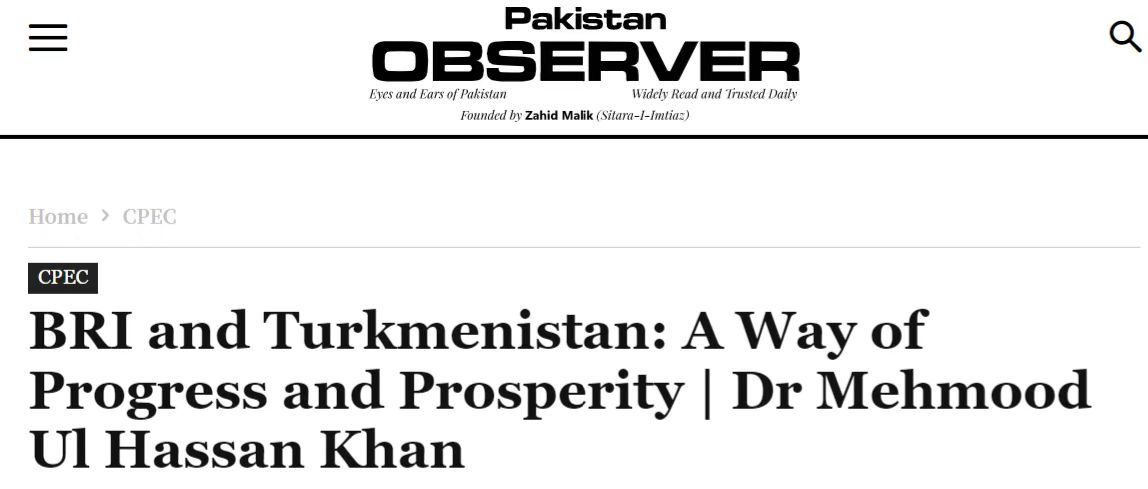 巴媒點(diǎn)贊中土合作與“一帶一路”:“進(jìn)步與繁榮之道”_fororder_微信圖片_20230115164150