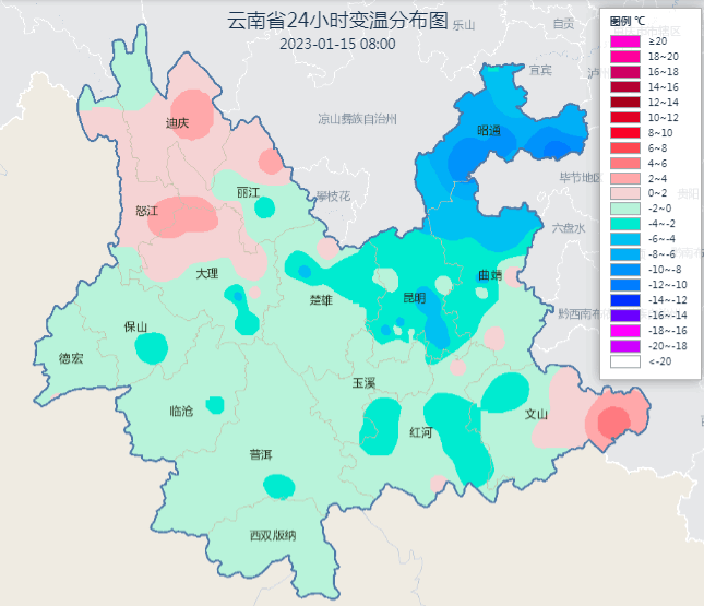 云南省東部地區(qū)氣溫“跳水”雨雪相伴 需注意出行安全