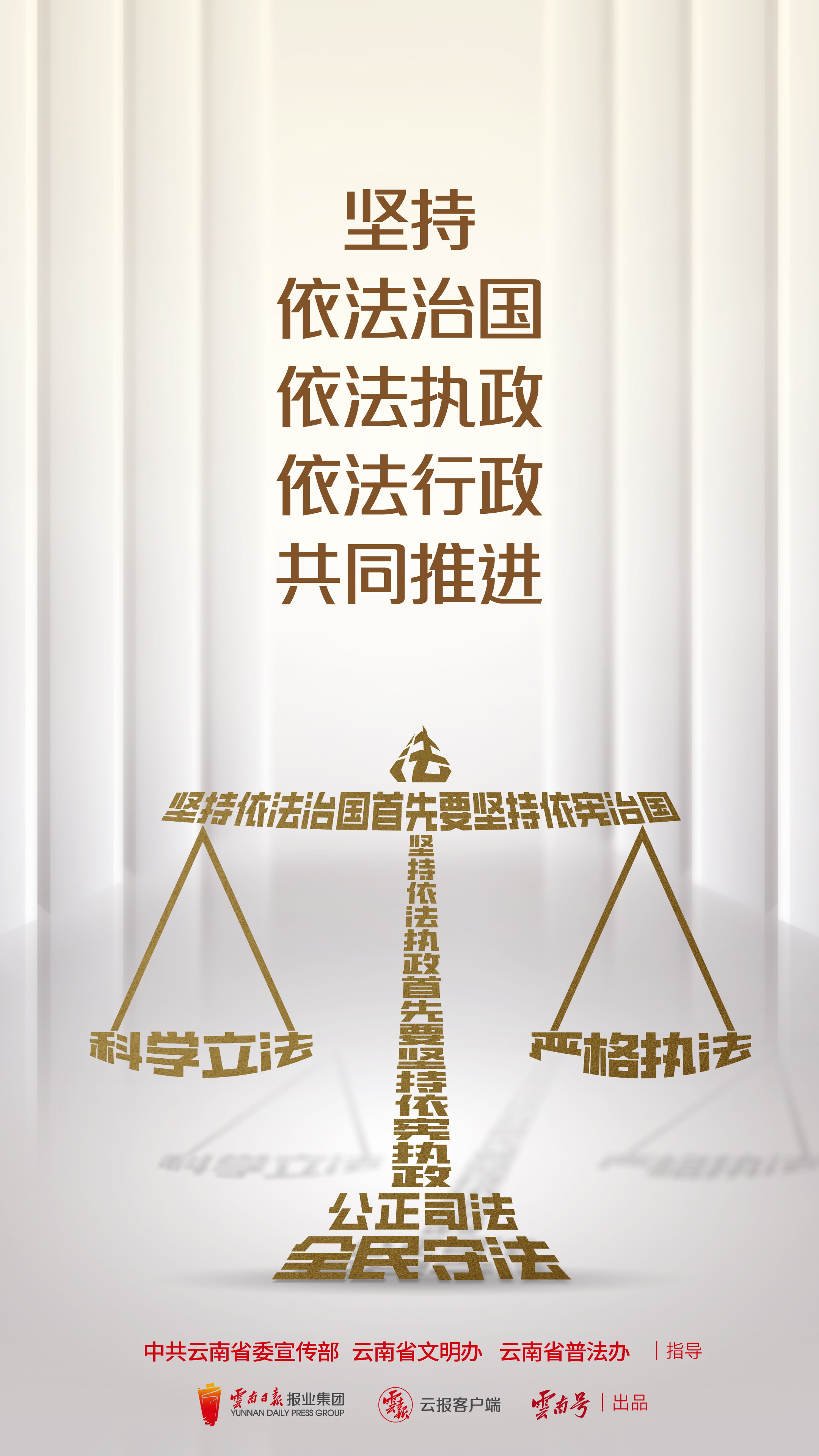 2-2@2x-100 2-2@2x-100