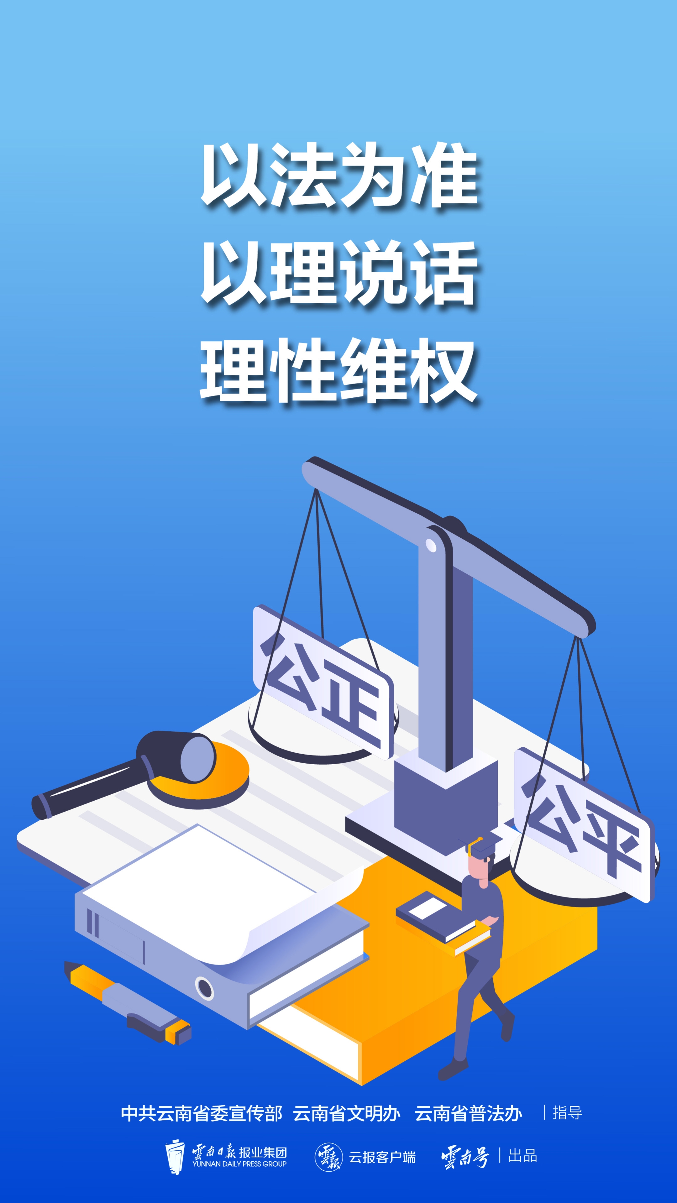 畫板 32_2 畫板 32_2