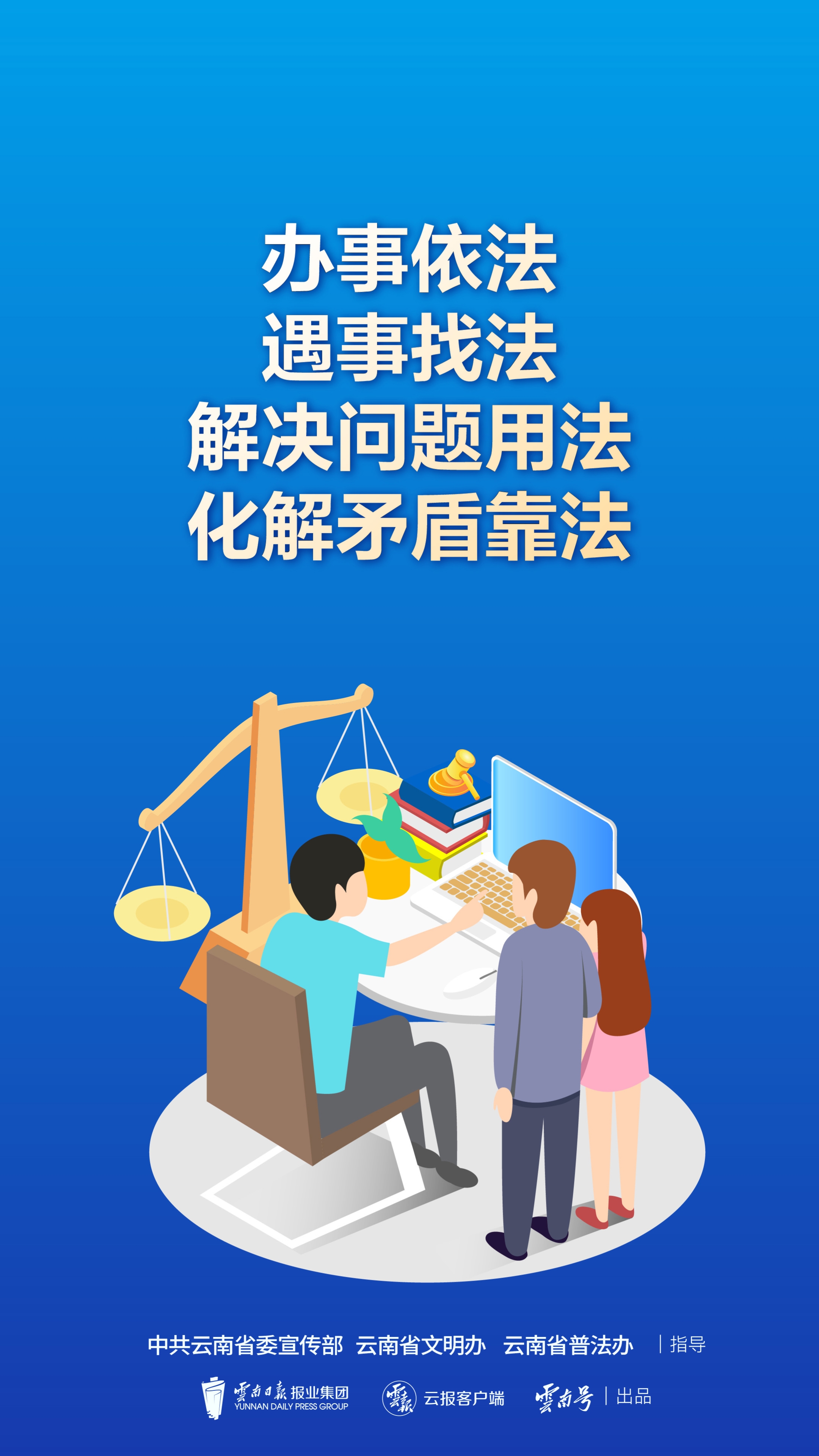 微信圖片_20221209131204 微信圖片_20221209131204