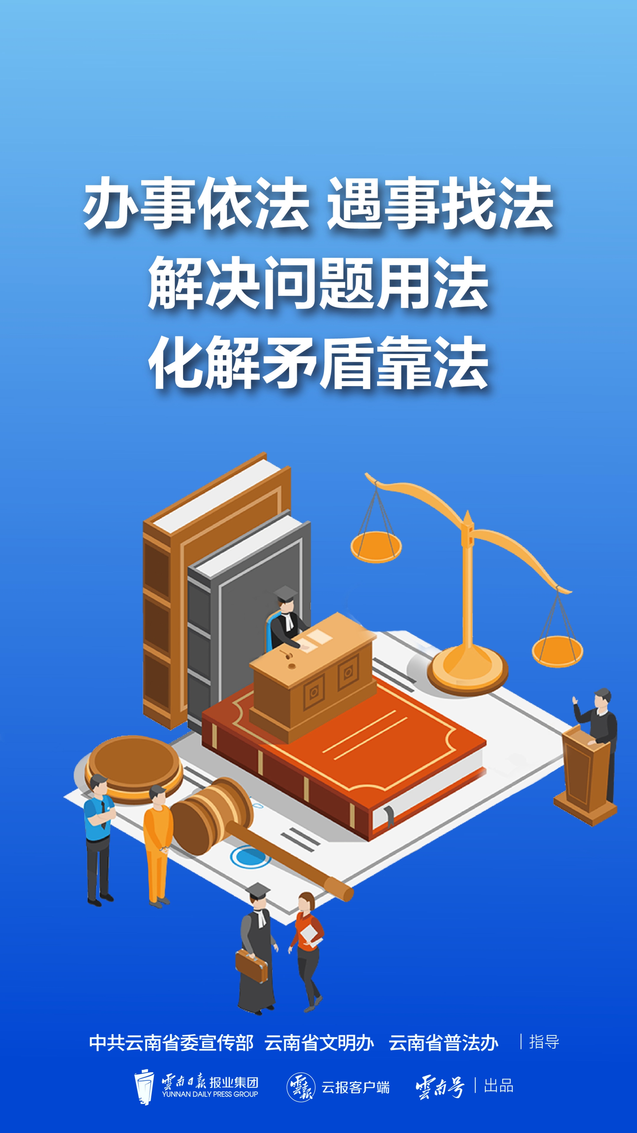 微信圖片_20221209135450 微信圖片_20221209135450