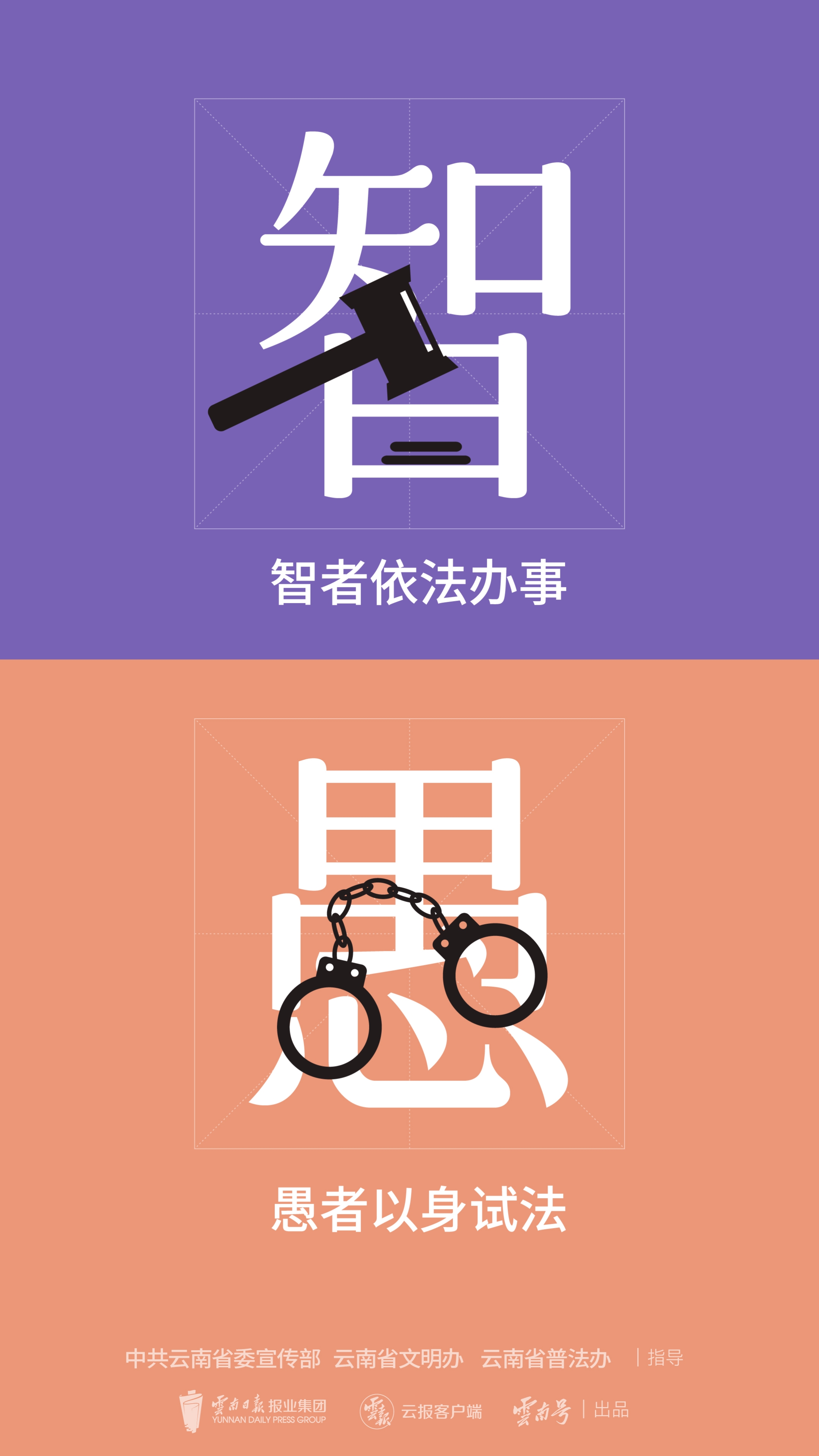 2-3 副本@2x-100 2-3 副本@2x-100