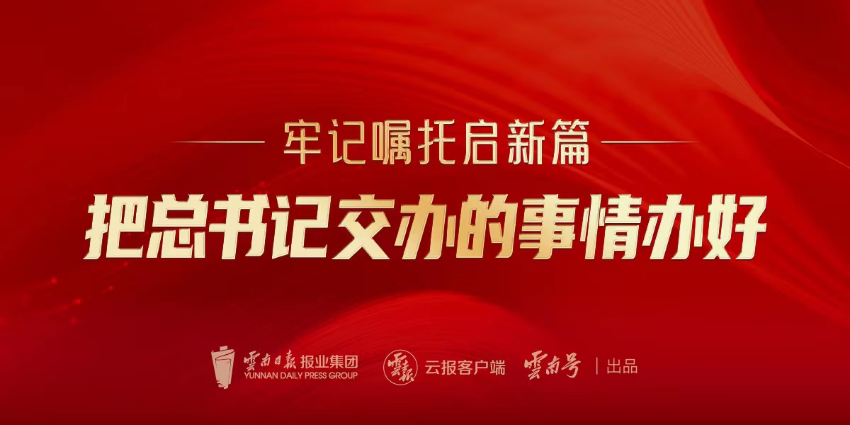 微信圖片_20230115170903.jpg 微信圖片_20230115170903.jpg