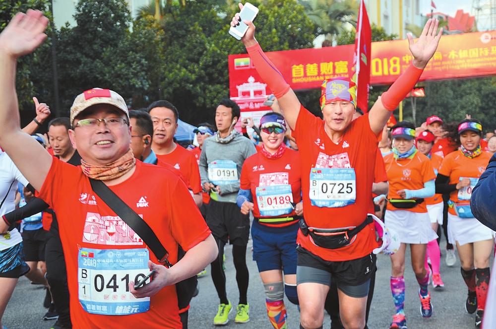 337712f1-709b-4270-a2dc-ab1f325bd407