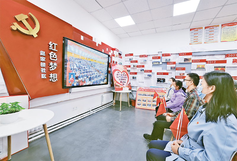 1129282889_16736639317661n