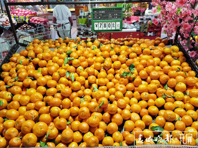 家樂福砂糖桔.jpg