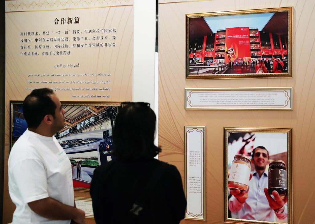 1129293485_16739473444501n 1129293485_16739473444501n