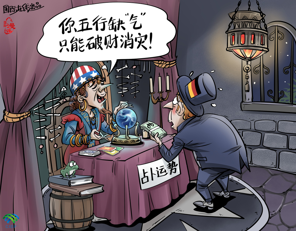 rBABCmPHTluABPghAAAAAAAAAAA293.3200x2500.960x750